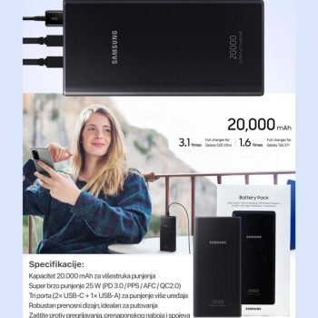 Samsung 25W Battery Pack 20000mAh – Cehajjic Visoko Samsung 25W Battery Pack 20000mAh – brzo punjenje i veliki kapacitet