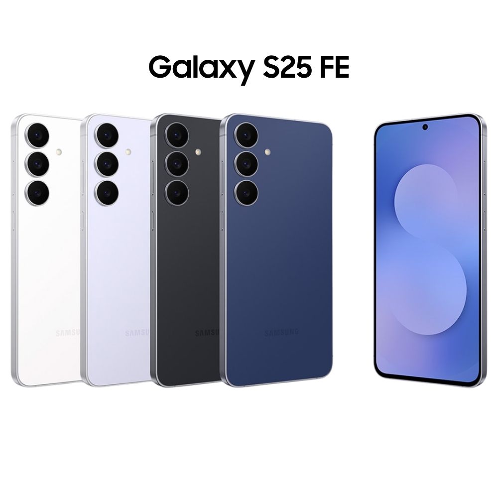 Pametni telefon Samsung Galaxy S25 FE 5G u dostupnim bojama sa Dynamic AMOLED ekrano